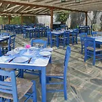 Andros