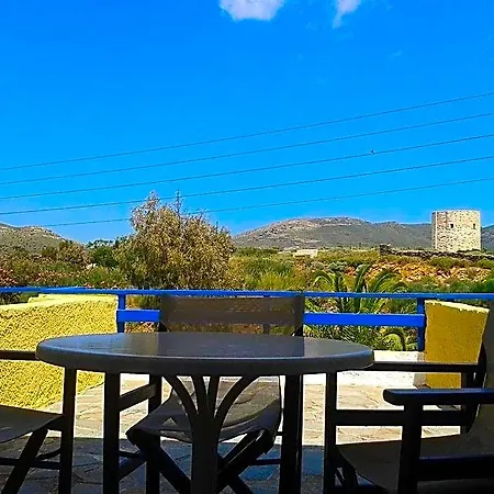 Andros Hotel Gavrio
